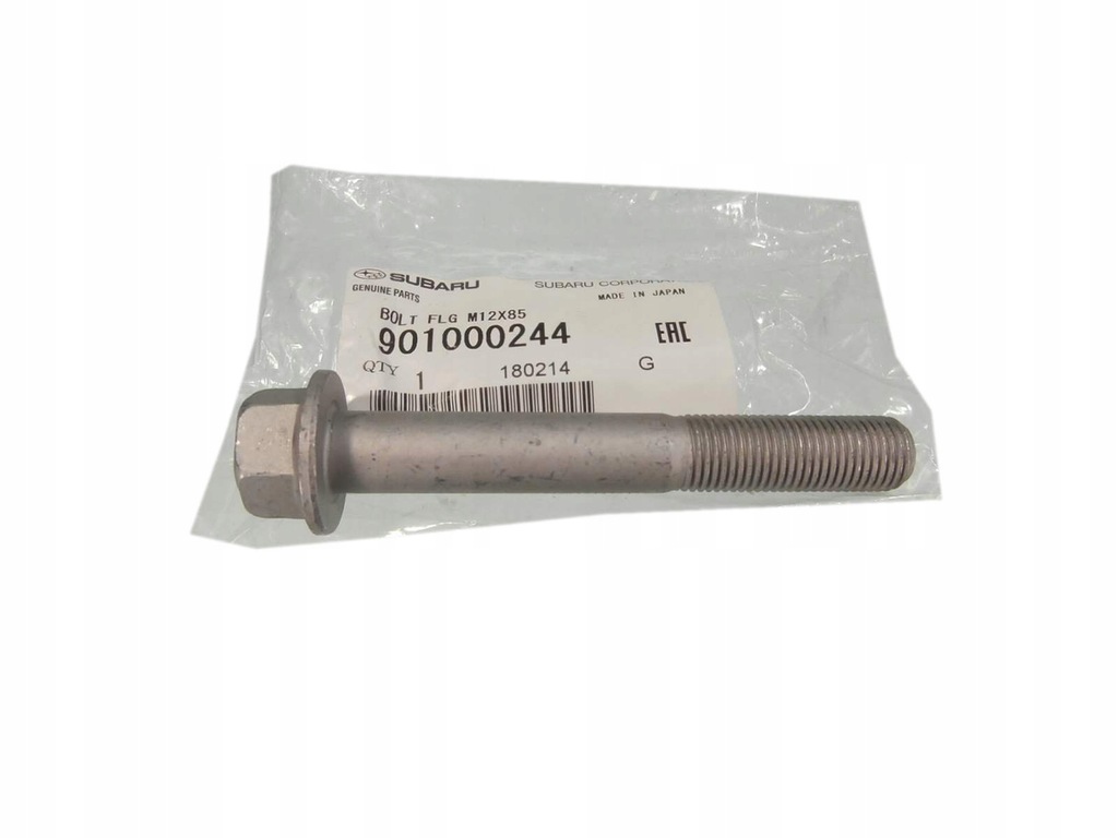 фото №8, Болт рычага поперечный legacy 03-14 tribeca