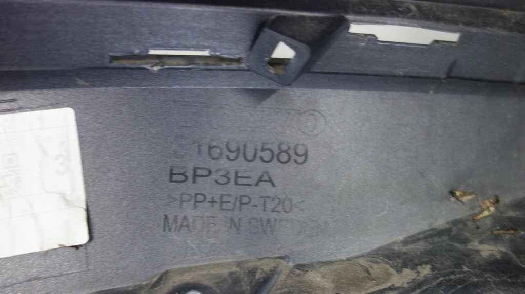 фото №10, Volvo s60 v60 iii бампер передний 728