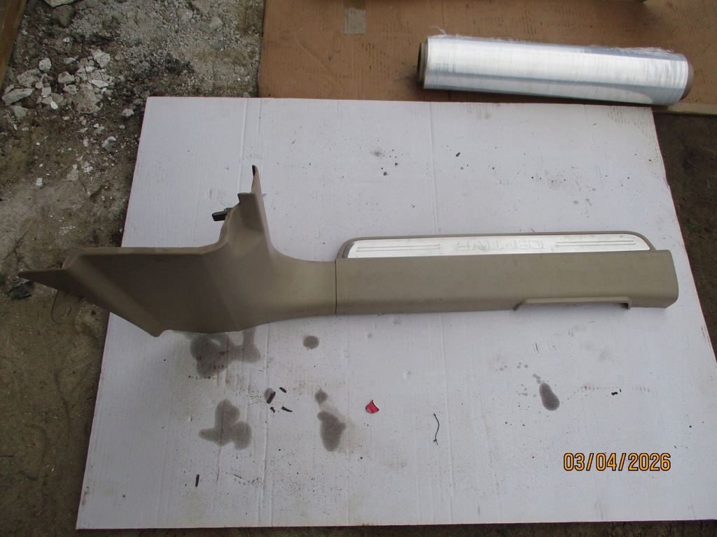 фото №1, Chevrolet captiva молдинг накладка na порог правая pp