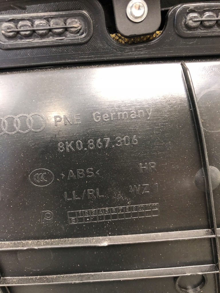 фото №8, Обшивка двері правий задня audi a4 b8 8k0867306