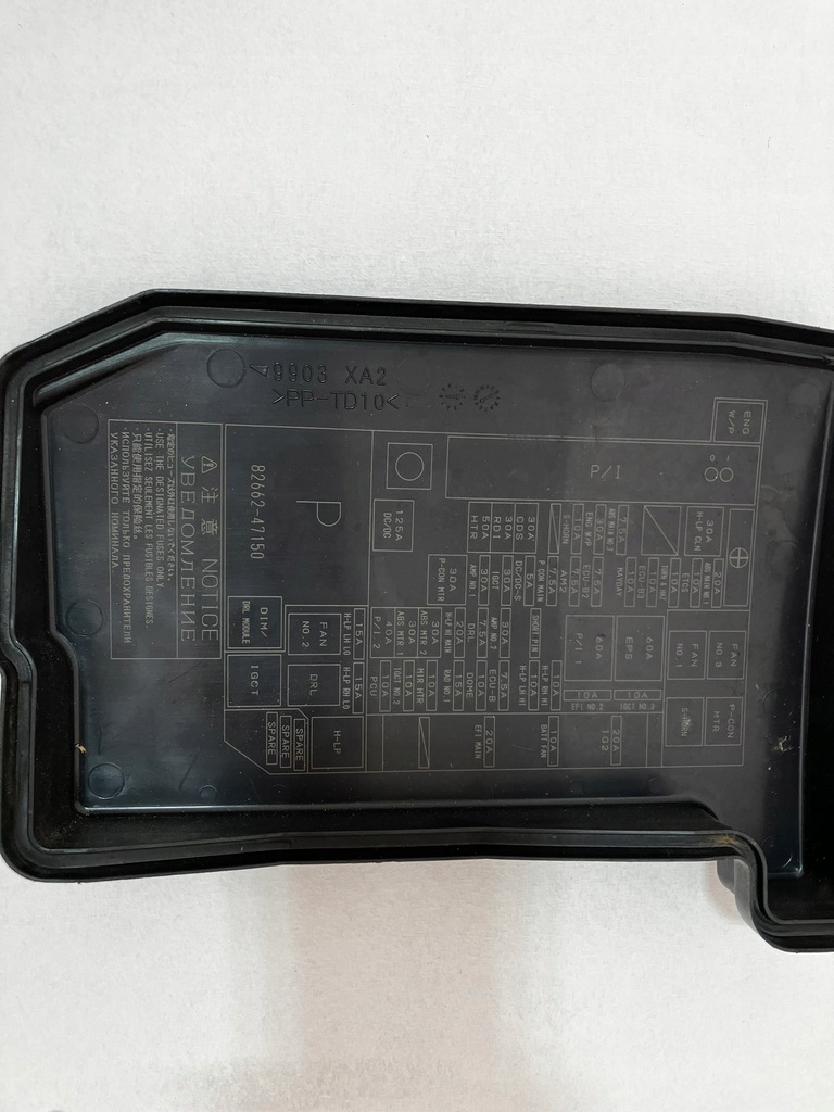 фото №14, Prius iii lift электропроводка отсек двигателя с корпус