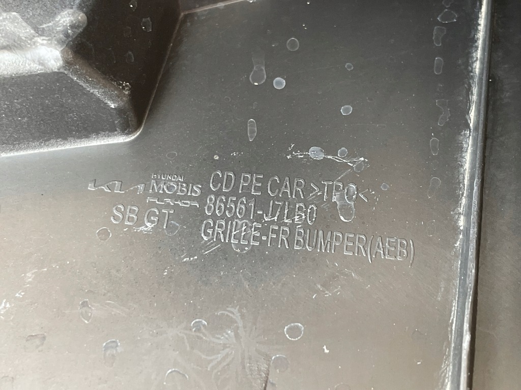 фото №13, Kia ceed iii gt-line решітка бампера перед передня