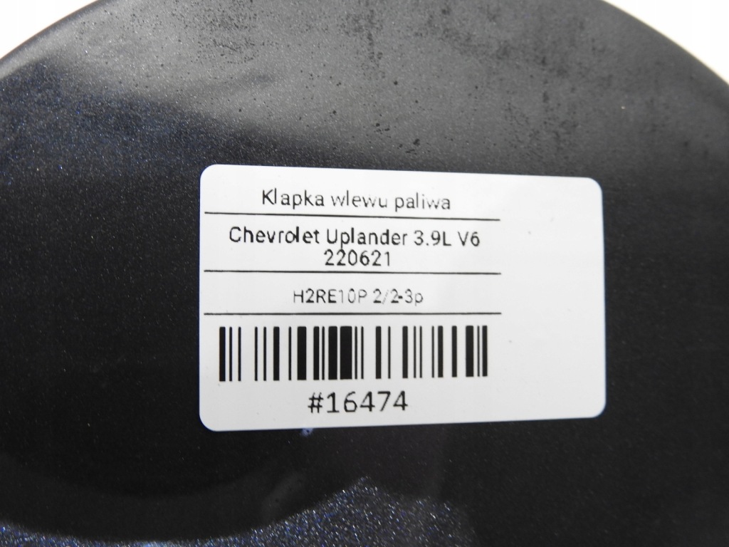 Кришка заливної пального chevrolet uplander 15070512 Київ
