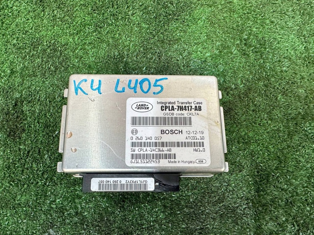 фото №3, Блок управления коробки приборной панели range rover l405 cpla7h417ab