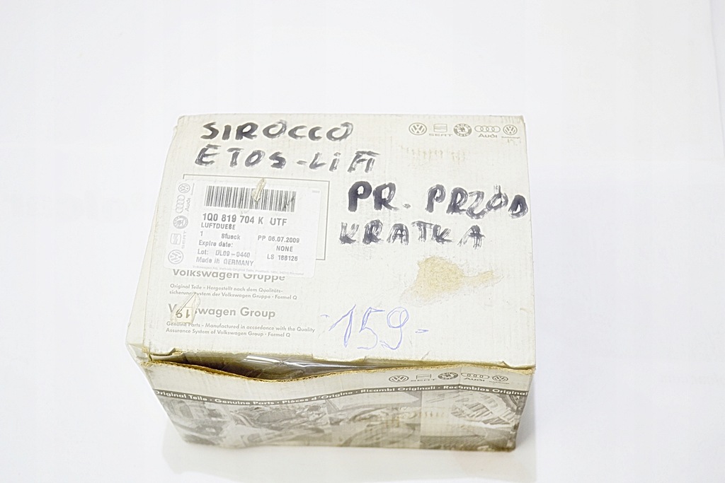 фото №15, Scirocco eos правая решётка консоли 1q0819704k nowa