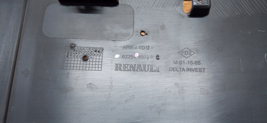 фото №9, Dacia sandero ii lift 17- решітка радіатора середня решітка решітка радіатора 622541693r