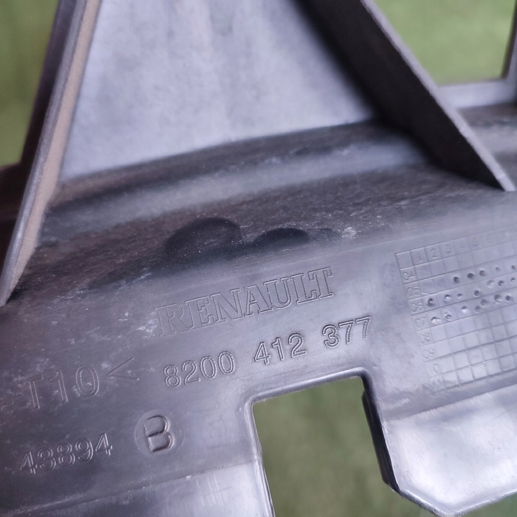 фото №7, Усилитель бампера верхний renault megane ii lift