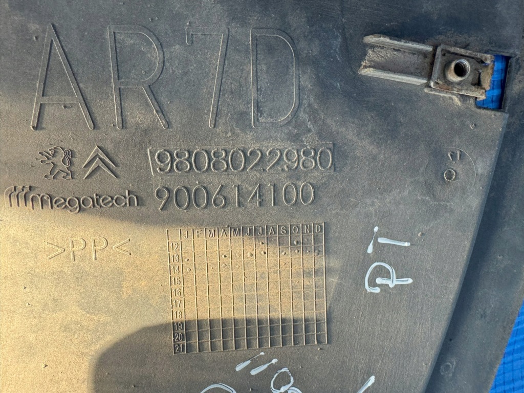 фото №12, Підкрилок задні праве citroen c4 grand picasso ii 9808022980