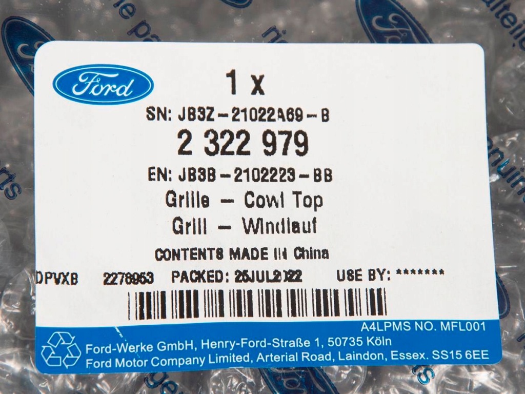 фото №4, Жабо левая передние ranger 19-