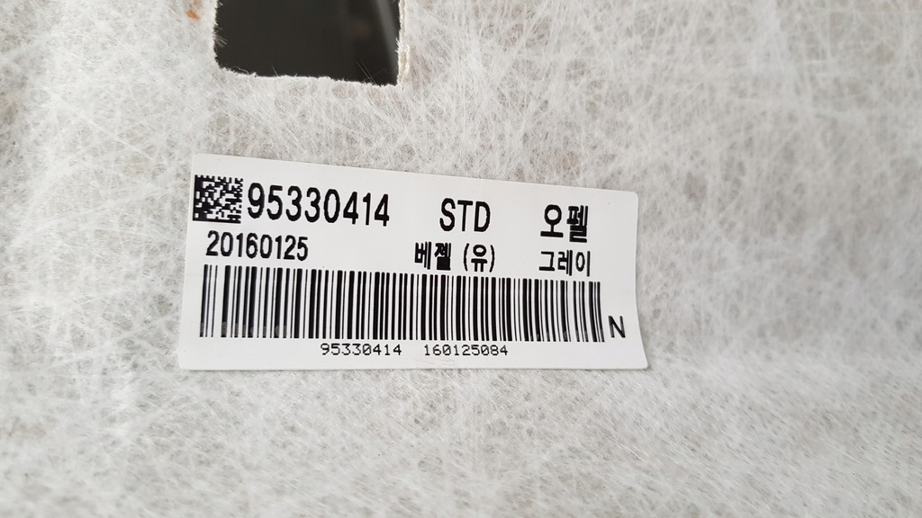 фото №11, Потолок блок двигателя opel mokka