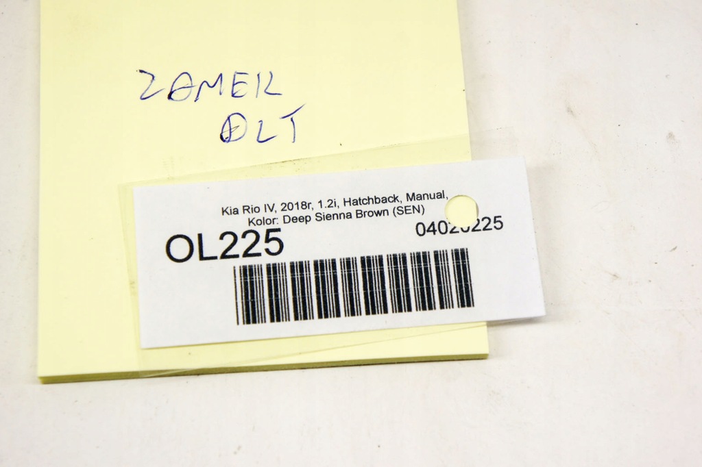 фото №7, Ol225 kia rio iv 16- замок двері лівий задня