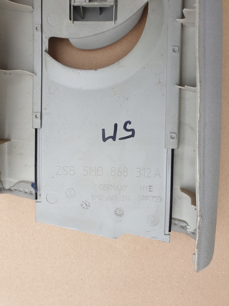 фото №8, Захист обшивка стійка b ліва середній vw golf v 5 plus + 5m сірі оригінальний номер