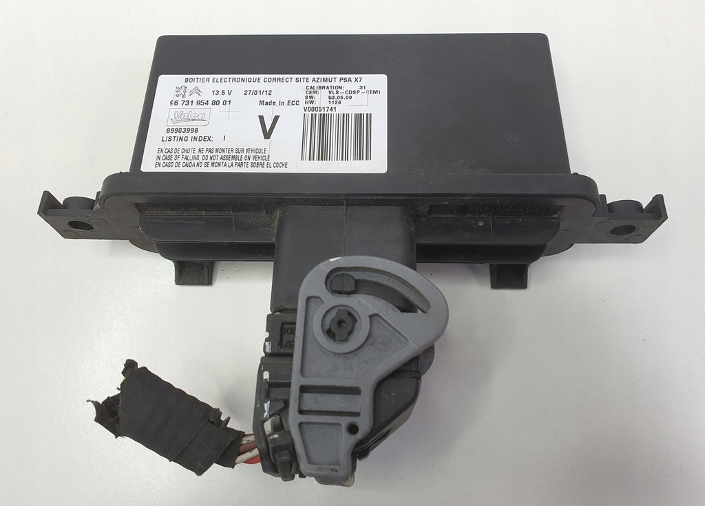 фото №1, Модуль блок керування світла citroen c5 iii 9673195480