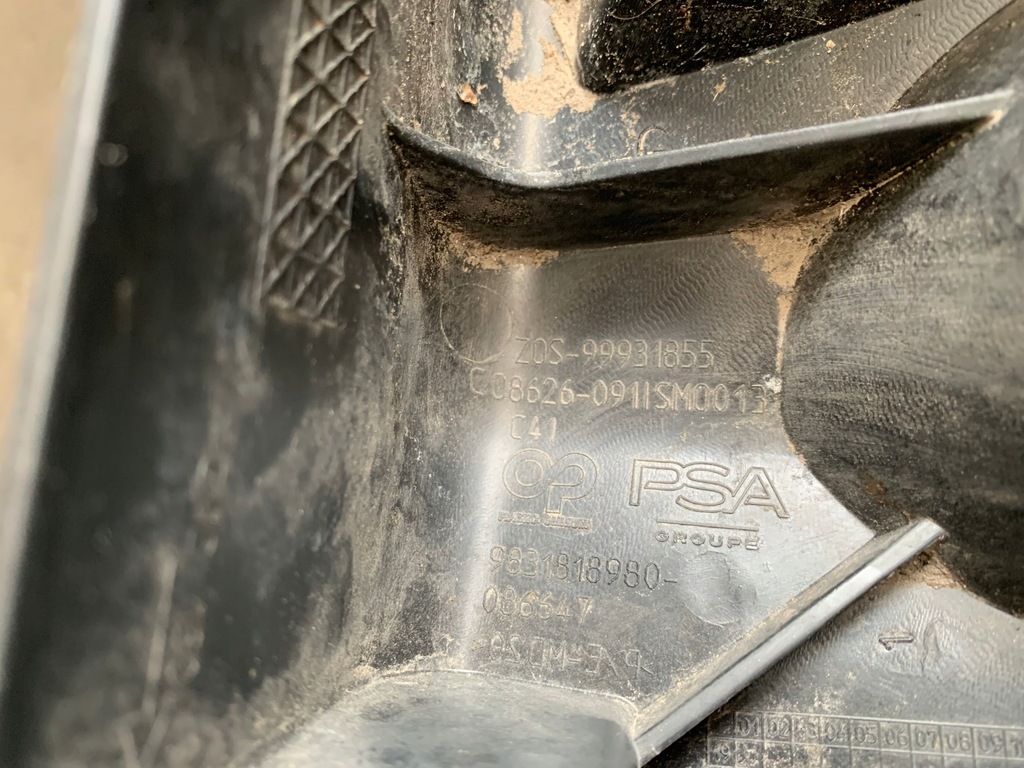 фото №7, Citroen c4 iii напрямна бампера лівий задня 9831818980