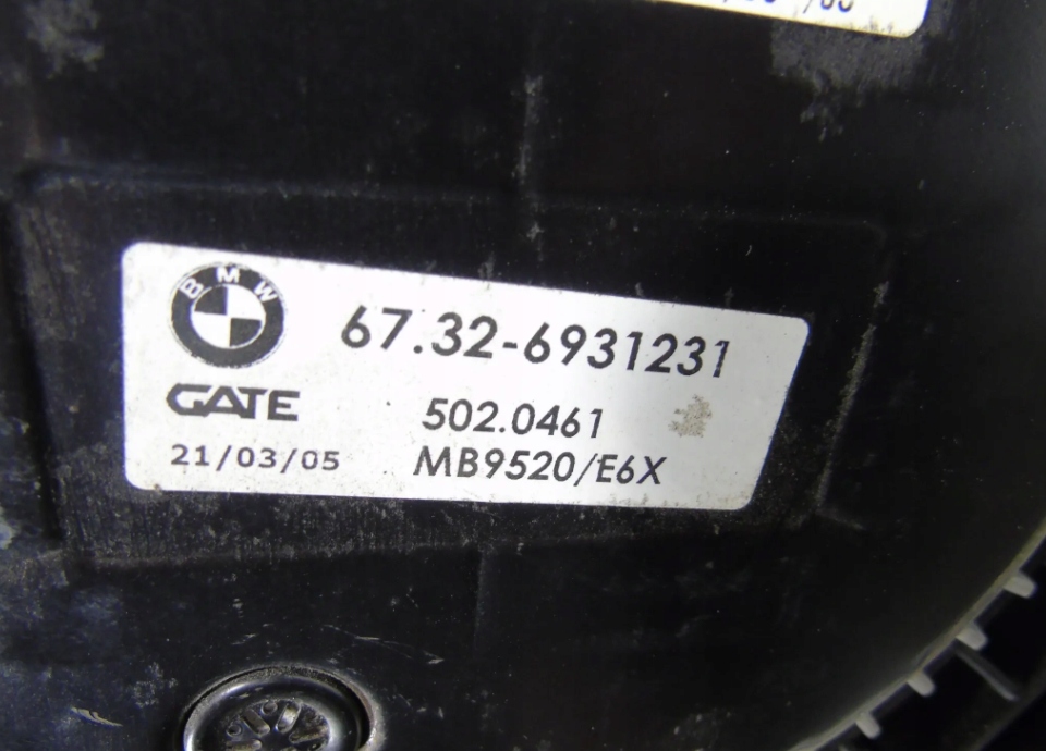 Bmw 5 e60 e61 вентилятор радиатора комплект радиатор 5 530i с Разборки