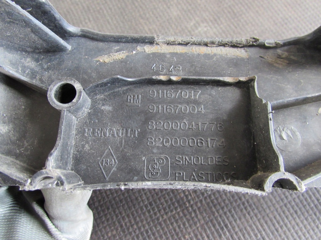 фото №9, Молдинг багажника renault trafic ii 06-14r 91167017 , 91167004