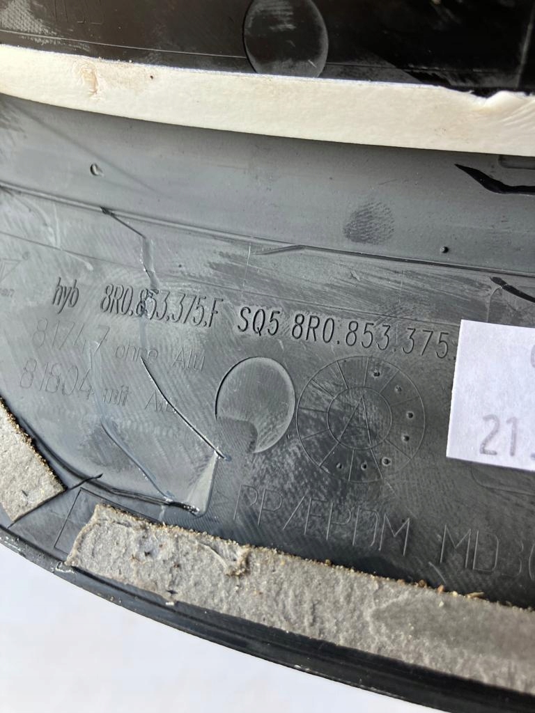 Накладка порога  лівий задній audi sq5 8r sline Оригінал