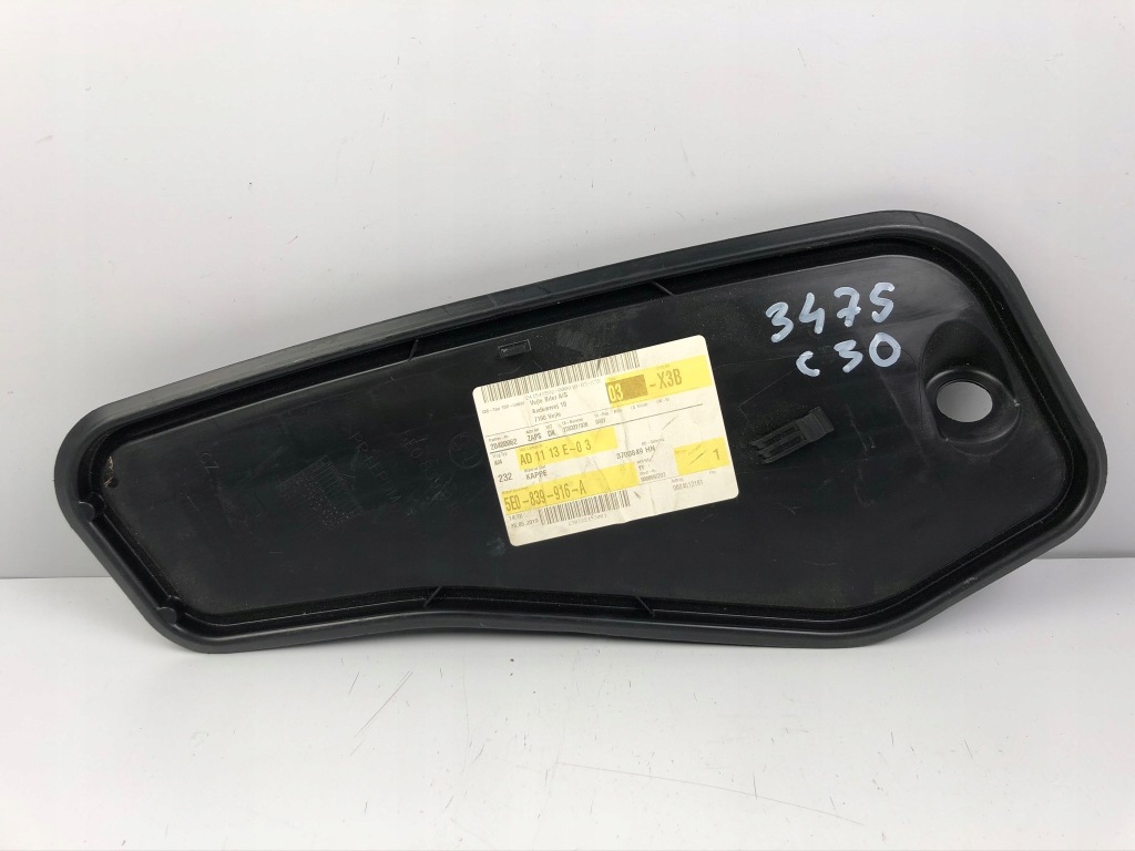 Купити Заглушка двері правий задня skoda octavia iii 5e0839916a