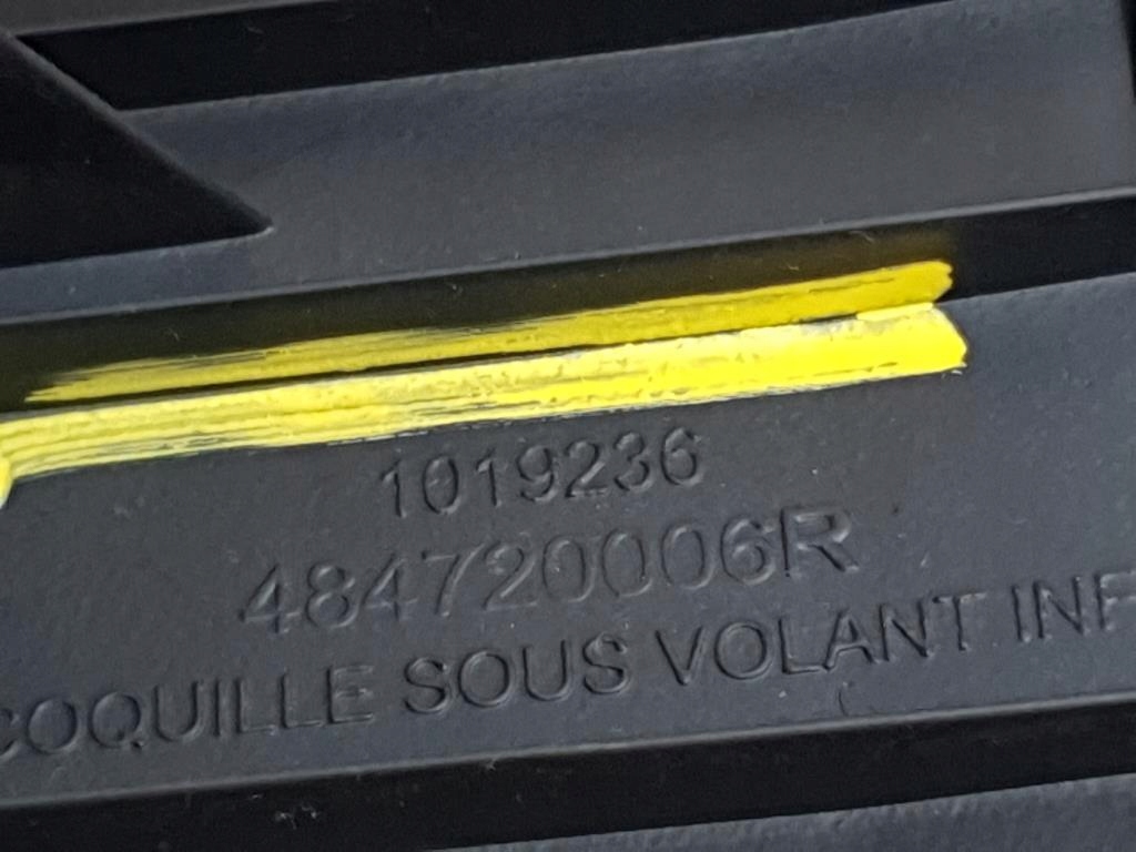 фото №6, Захист колонки кермового renaul scenic iii lift