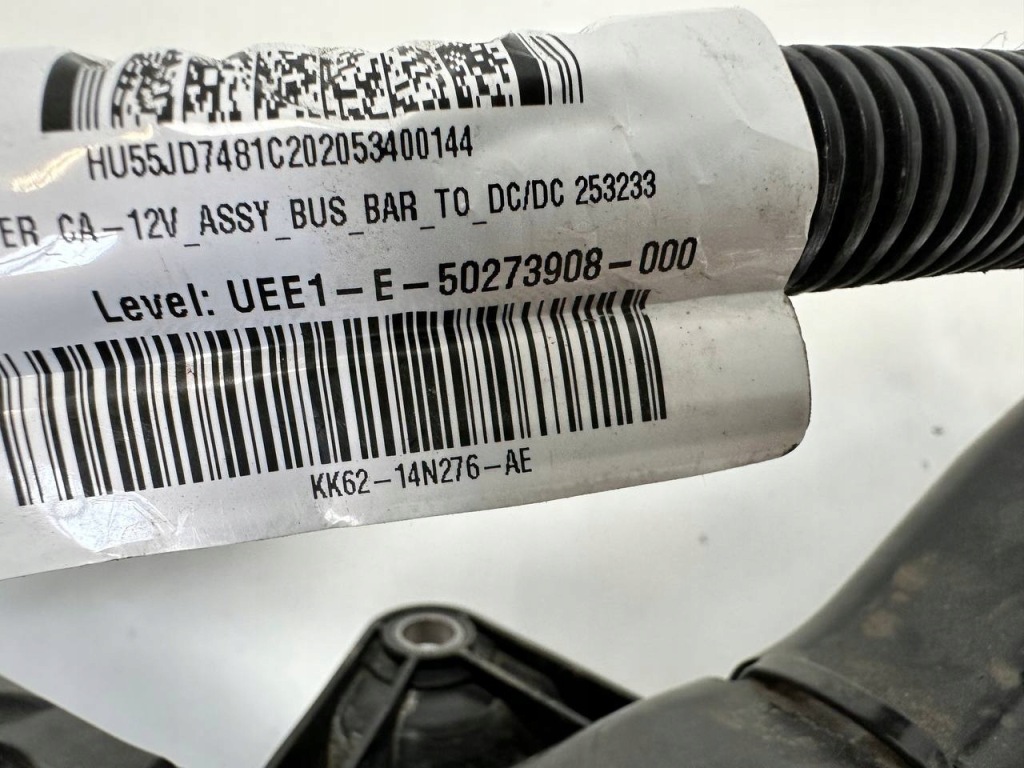 фото №4, Жгут конвертер discovery v 5 l462 sport l494