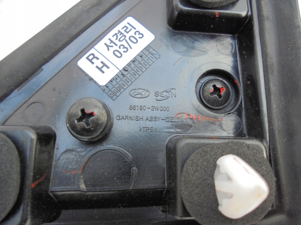 фото №5, Новый ori оригинальный номер треугольник крыла hyundai santa fe 3 iii 12- 86190-2w000 slask