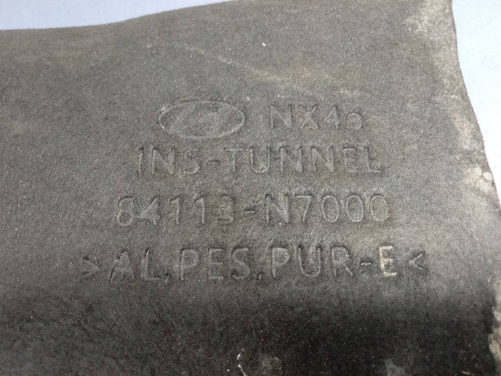 фото №4, Hyundai tucson iv шумоизоляция туннель среднего