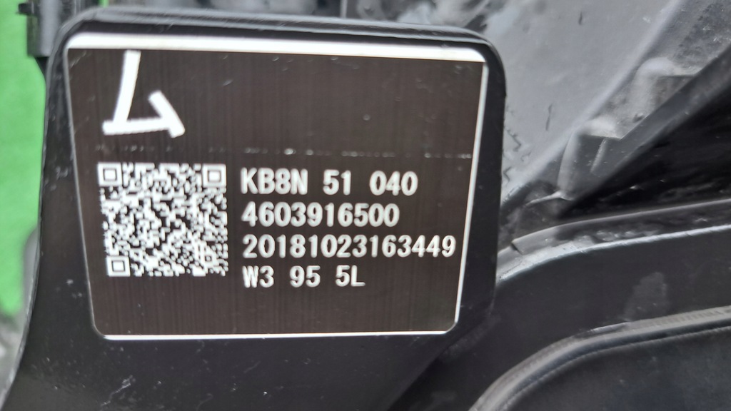 фото №5, Mazda cx5 2 ii full led лампа передня