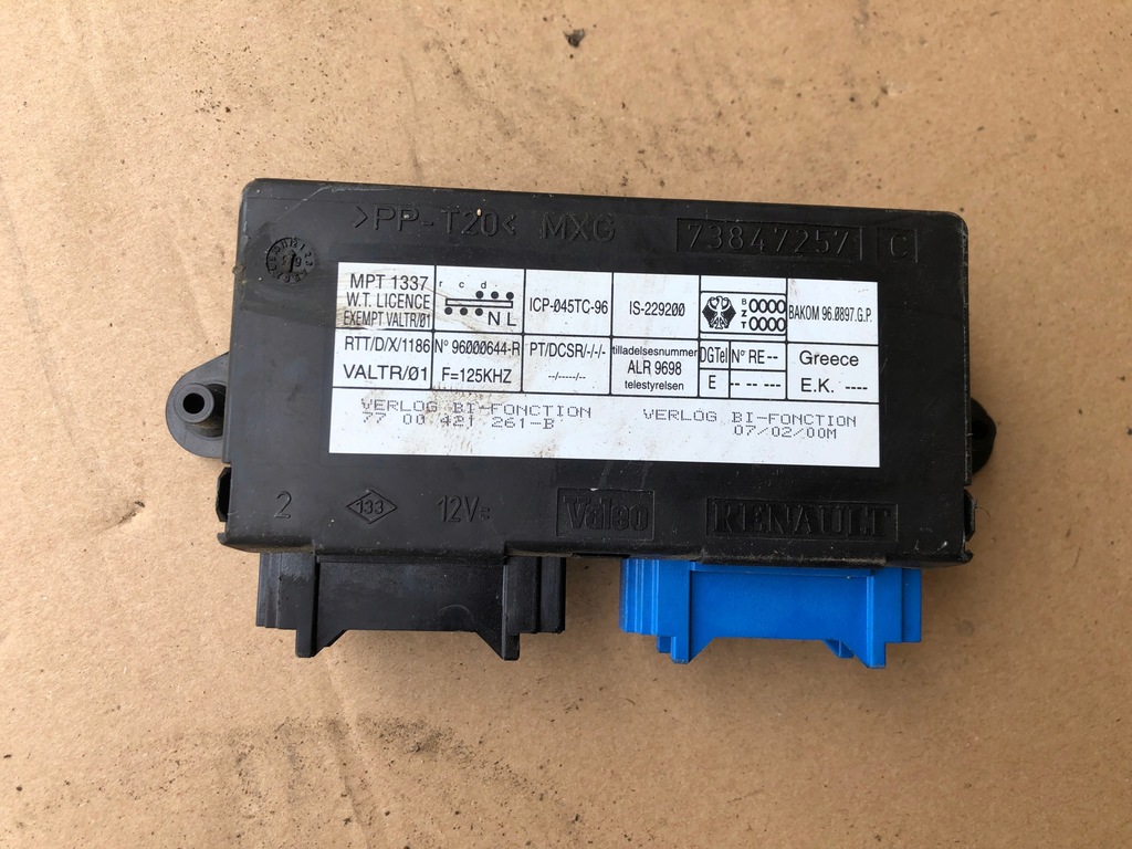 фото №1, Модуль комфорту центрального замка laguna 7700421261