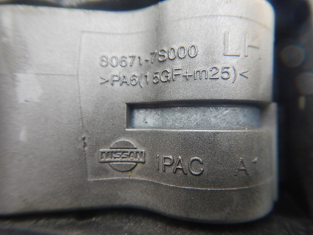 фото №3, Nissan titan armada 04- ручка ручка ліва перед