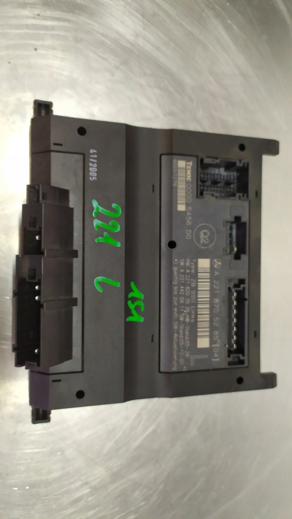 фото №1, Mercedes s w221 модуль блок керування сидіння a2218705285