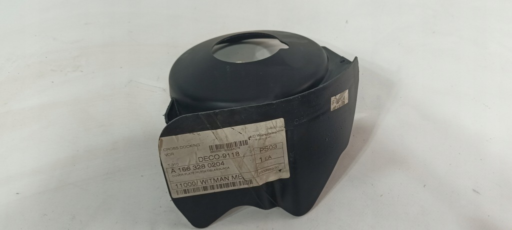 фото №2, Защита задняя правый mercedes gle w166 a1663280204