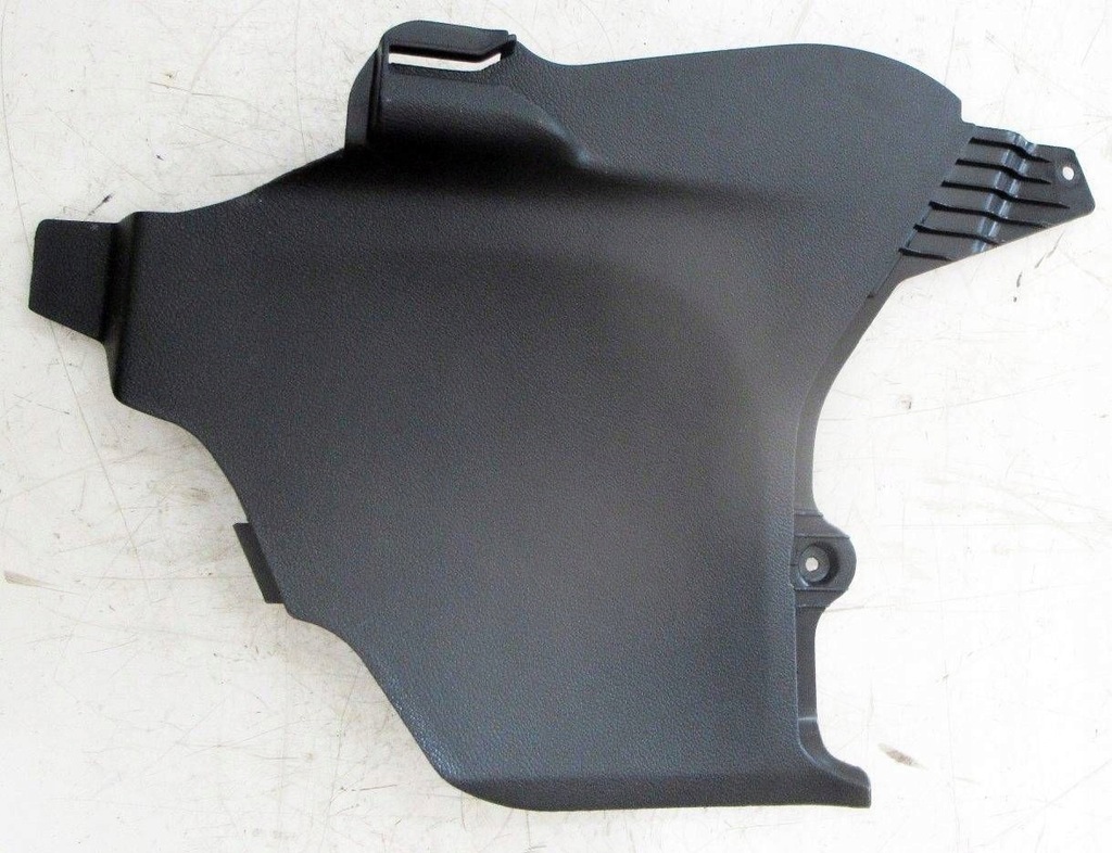 фото №1, Opel meriva b пластик защита zaślpepka туннель 13260367