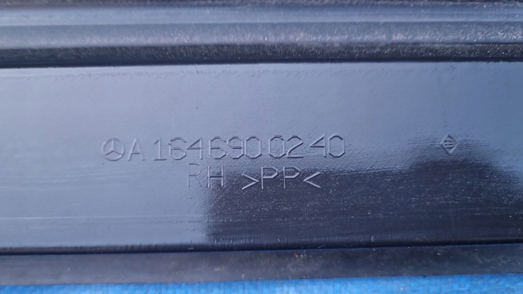 Mercedes ml gl x164 w164 164 поріг накладка накладка поріг права в Україні