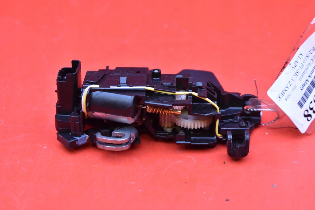 Замок кришки задній багажника citroen c4 picasso 2 2 рестайлінг  16-18 в Україні