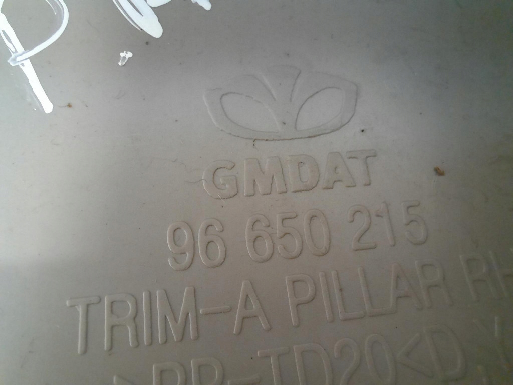 фото №6, Chevrolet aveo t250 ii 06-12 захист стійка перед права 96650215