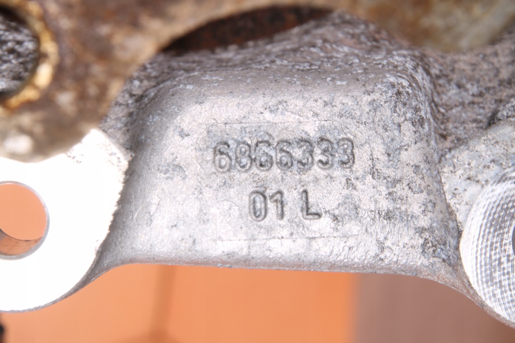 Bmw g31 g31 lci поворотний кулак важелі ступиця ліва задня задня 6866333 12860 km !! Київ