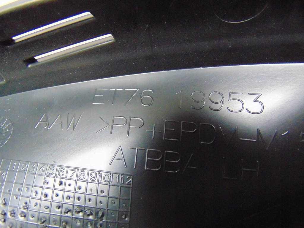 фото №12, Решётка рамка противотуманной фары левая ford transit courier