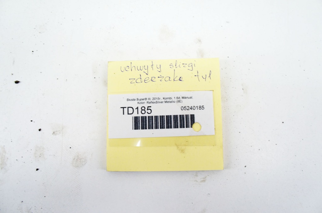 Td185 skoda superb iii крепления направляющие бампера задний  комплект Недорого