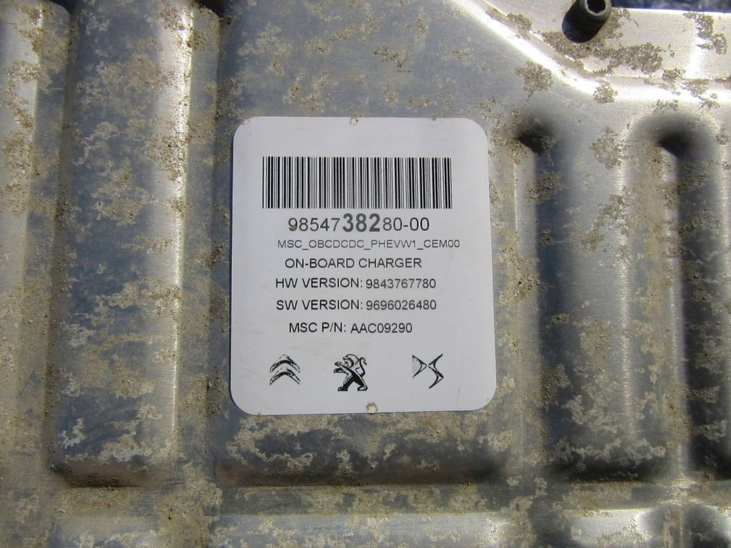 фото №7, Citroen c5 aicross 1.6i 2023 акумулятор зарядний пристрій конвертер гібрид