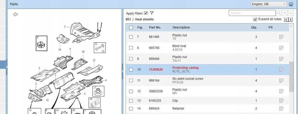 фото №7, Volvo v60 2015 другое