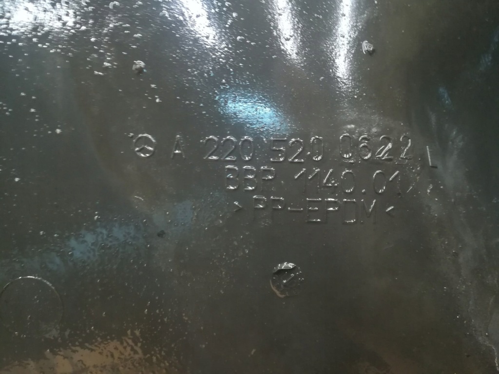 фото №3, Защита подвеска перед пара mercedes w220