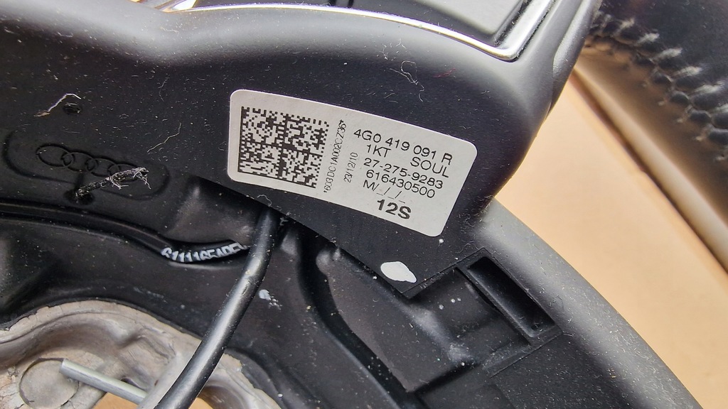 фото №7, Воздуховод audi a6 c7 a7 s-line 4g0419091r soul