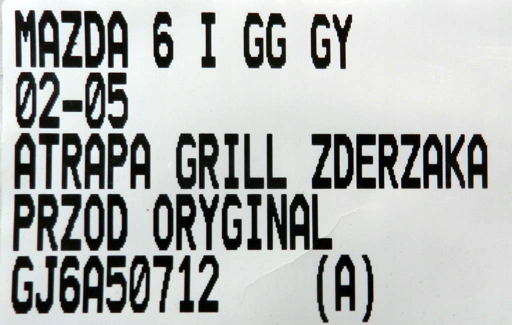 фото №9, Решітка радіатора решітка радіатора бампера mazda 6 i gg gy 02-05