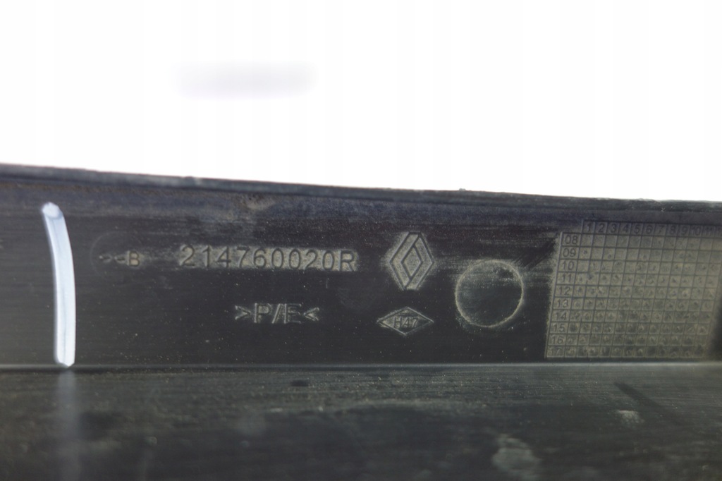 фото №2, Защита поперечина радиатор renault master iii muvano b