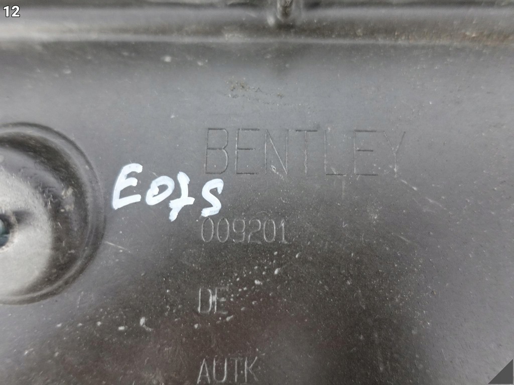 фото №13, Bentley continental flying spur 3w5 06-12 обивка обшивка дверь перед l uk