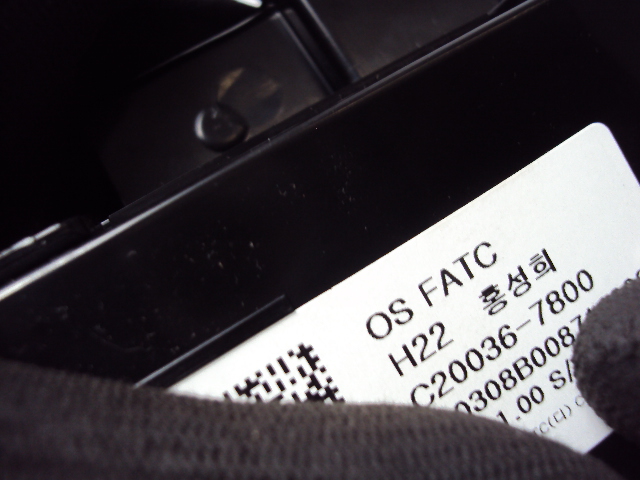 фото №6, Панель кондиционера hyundai kona 2018-