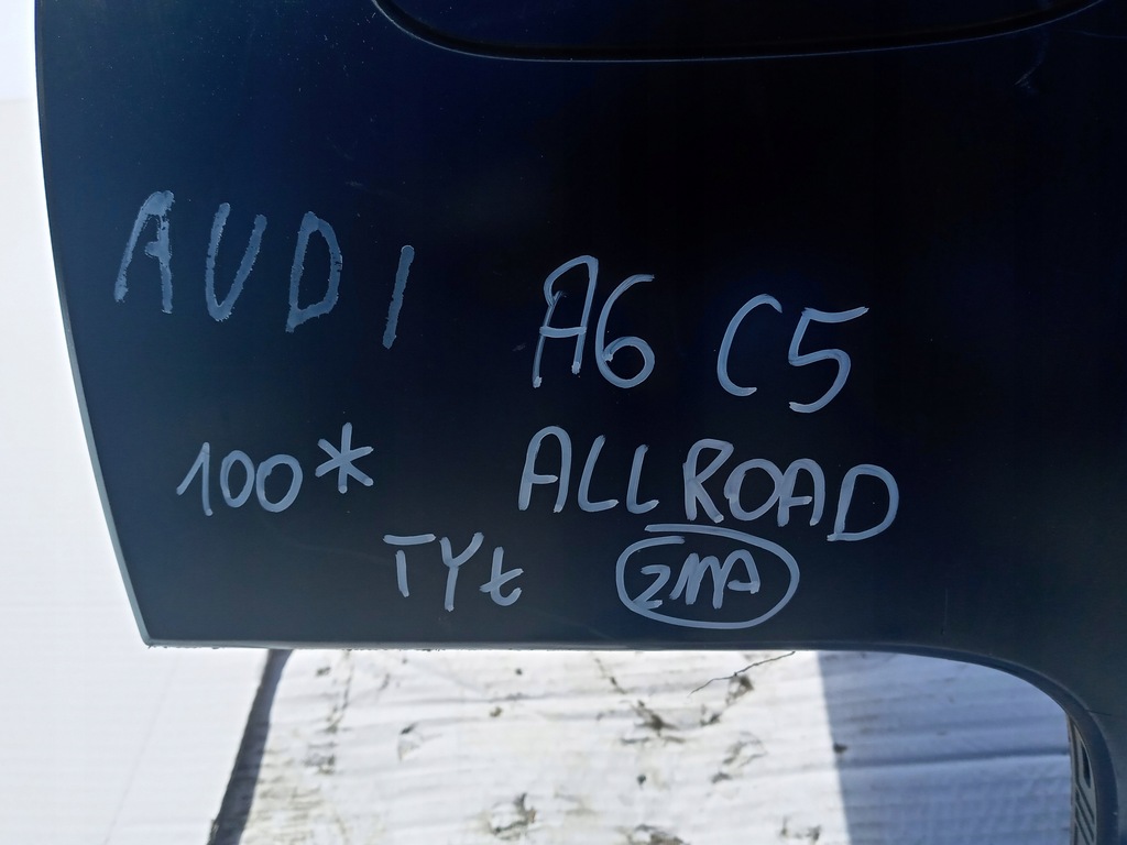 фото №7, Бампер задний задняя audi a6 c5 allroad
