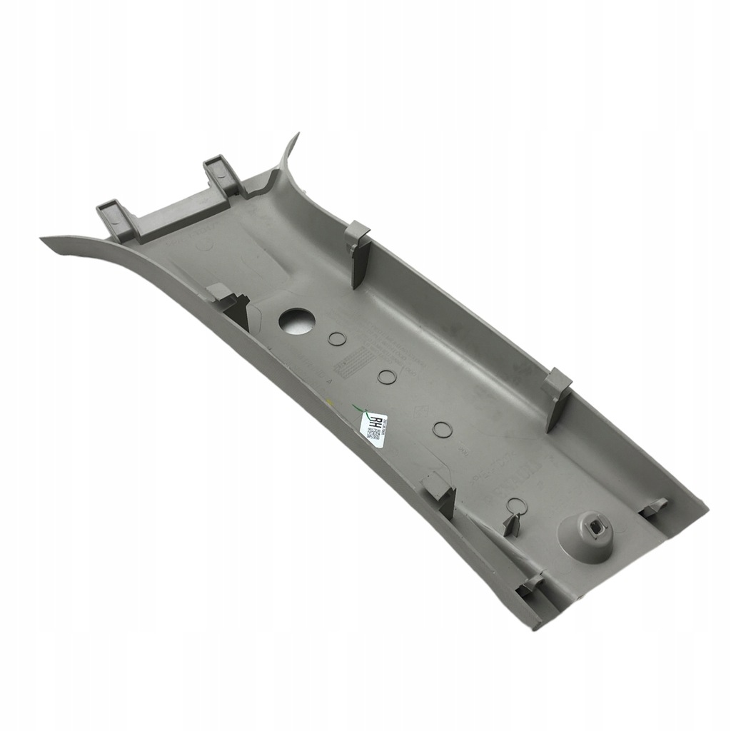 фото №10, Защита стойка внутренняя правая dacia duster ii lift 769138706r