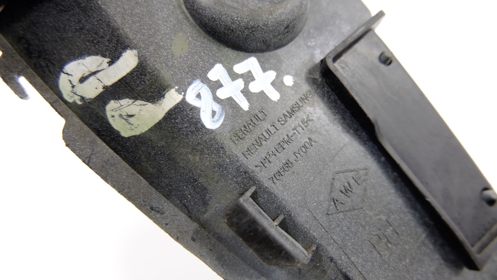 фото №5, Renault koleos захист крила права 76868jy00a