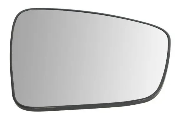 фото №1, Стекло вкладыш зеркало 6102-67-2660313p blic